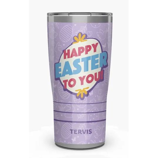 Tervis® Stainless Steel Traveler® Tumbler, 20 oz. — view 40