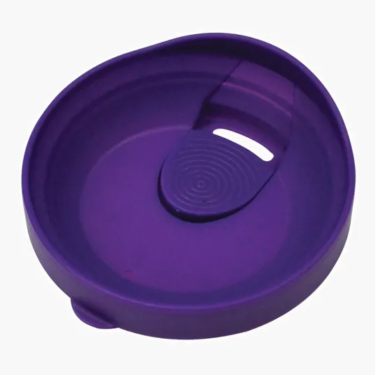 Good Value™ Orbit Tumbler, 12 oz. Double Wall Insulated