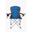 Premium Stripe Folding Chair with Carry Bag, 300 lb Capacity — view 2