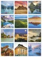 Triumph® Calendars World Scenic Wall Calendar, 12 x 25 in.