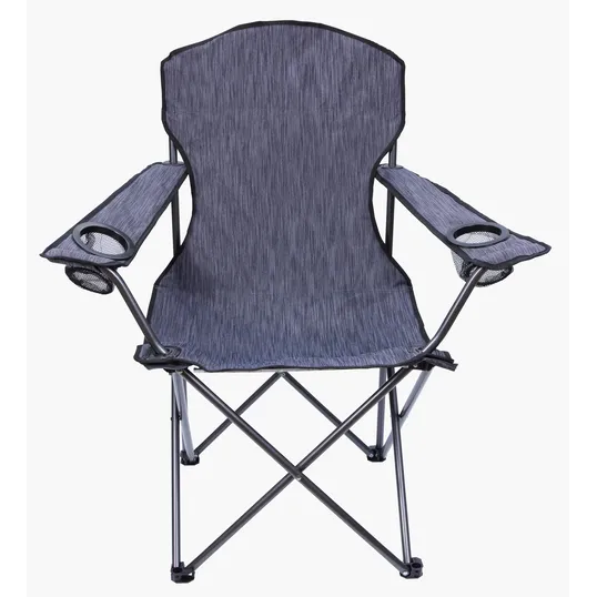 Good Value™ Two-Tone Captain's Chair with Carry Bag — view 8