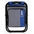 Koozie® Backpack Cooler Chair with Steel Frame — view 6