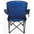 Premium Heather Stripe Folding Chair with Carry Bag — view 3