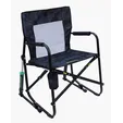 GCI Outdoor® Freestyle Rocker™ Folding Rocking Camp Chair — view 11