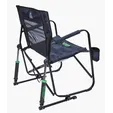 GCI Outdoor® Freestyle Rocker™ Folding Rocking Camp Chair — view 10