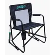 GCI Outdoor® Freestyle Rocker™ Folding Rocking Camp Chair — view 26