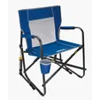 GCI Outdoor® Freestyle Rocker™ Folding Rocking Camp Chair — view 7