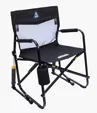 GCI Outdoor® Freestyle Rocker Elite™ Folding Rocking Chair — view 2