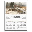 Triumph® Calendars Wildlife Art Wall Calendar, 17 x 23 in. — view 2