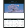 Triumph® Calendars Motivations Wall Calendar, 17 x 23 in. — view 7