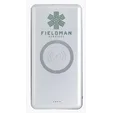 Good Value™ Ring Power Bank 10,000 mAh — view 8