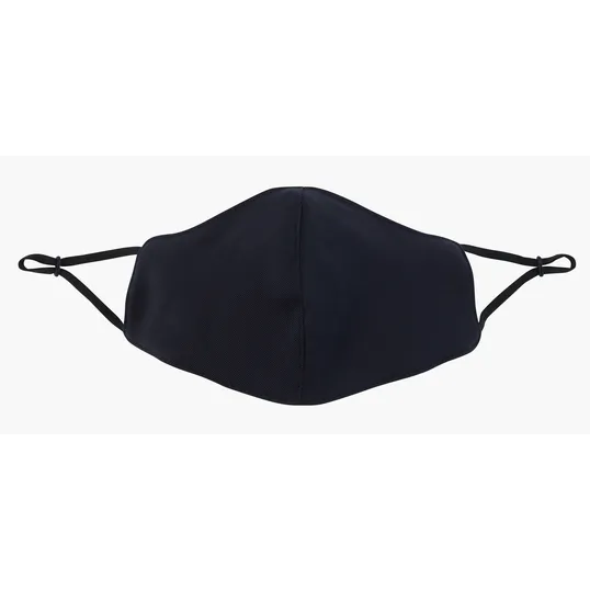 Good Value™ Comfy Youth Face Mask & Breakaway Lanyard Kit — view 6