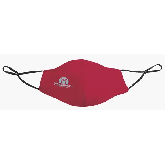 Good Value™ Comfy Performance Face Mask with Filter Pocket — view 16