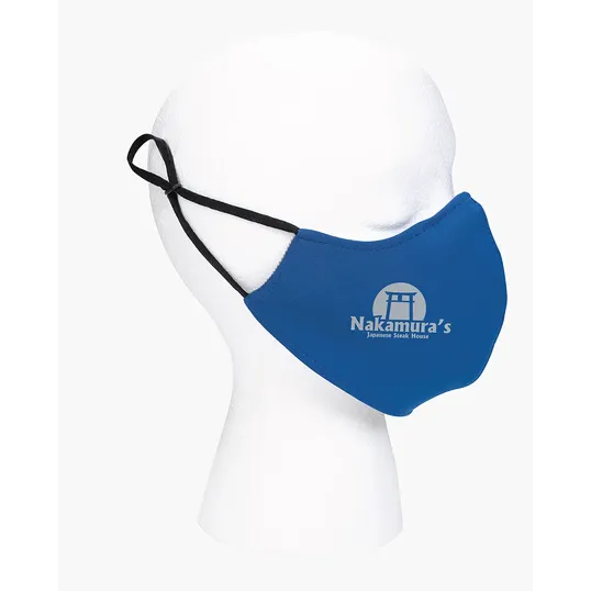 Good Value™ Comfy Performance Face Mask with Filter Pocket — view 13