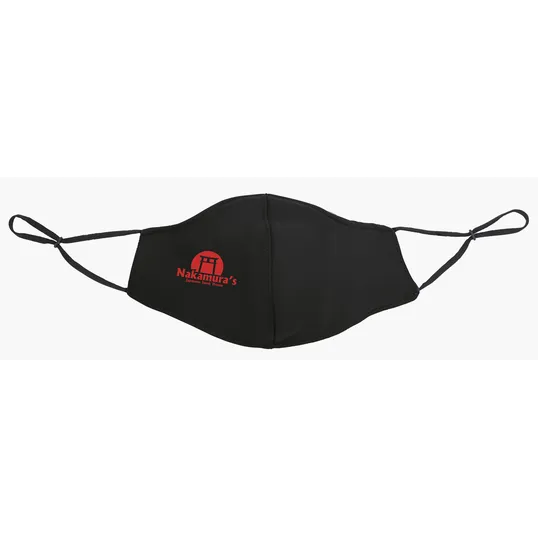 Good Value™ Comfy Performance Face Mask with Filter Pocket — view 14