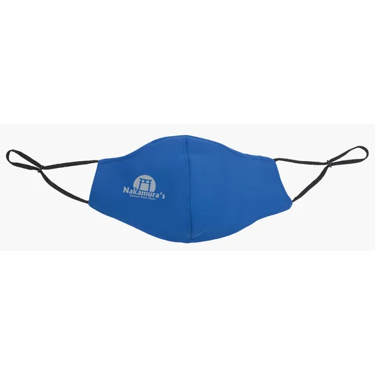 Good Value™ Comfy Performance Face Mask with Filter Pocket — view 11