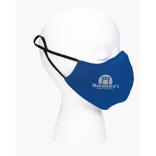 Good Value™ Comfy Performance Face Mask with Filter Pocket — view 12