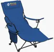 Adirondack Recliner Folding Chair with Removable Footrest — view 6