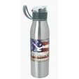 Good Value™ Spectra Bottle, 25 oz. Stainless Steel — view 14
