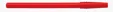 Corporate Promo Stick Pen, PP Plastic — view 13