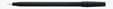Corporate Promo Stick Pen, PP Plastic — view 3