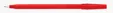 Corporate Promo Stick Pen, PP Plastic — view 15