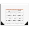 Skinner & Kennedy® Contractor's Desk Pad Calendar — view 3