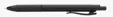 Good Value™ Glinda RABS Pen — view 4