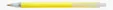 Good Value™ Contender Party Pen, Retractable Plastic Pen — view 3