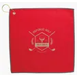 Good Value™ RPET Double Layer Golf Towel with Brass Grommet & Hook — view 14