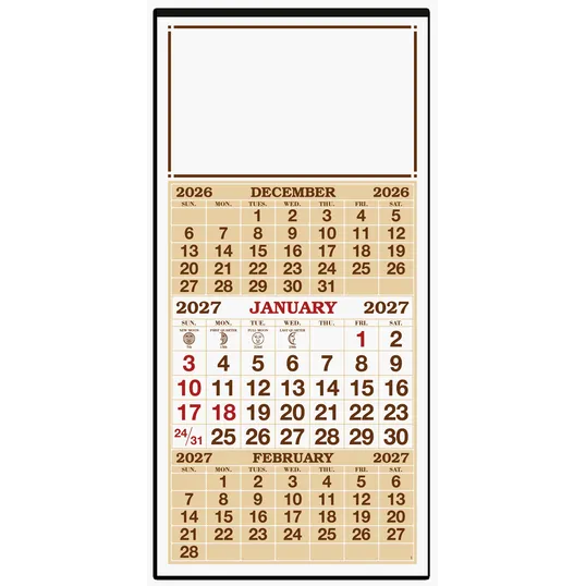 Skinner & Kennedy® 3-Month Display 12-Sheet Calendar — view 2