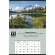 Triumph® Calendars Jumbo Hanger 12-Month Wall Calendar — view 7