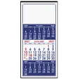 Skinner & Kennedy® 3-Month Display 12-Sheet Calendar — view 2