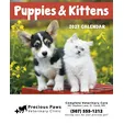 Good Value™ Puppies & Kittens Mini Calendar — view 17