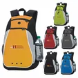 Atchison® PeeWee Backpack with Headphone Port — view 14