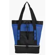 Atchison® Brightwater Dual-Compartment Tote-Pack Cooler — view 12