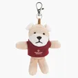 Chelsea Teddy Bear™ Wild Bunch Key Tags - 4" to 4.5" Plush — view 17