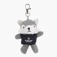 Chelsea Teddy Bear™ Wild Bunch Key Tags - 4" to 4.5" Plush — view 15