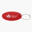 Good Value™ Floater Key Chain with Ball Chain — view 10