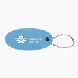 Good Value™ Floater Key Chain with Ball Chain