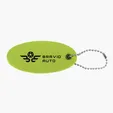 Good Value™ Floater Key Chain with Ball Chain — view 5