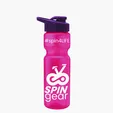 Garyline® Champ Bottle with Drink-Thru Lid, 28 oz. — view 293