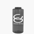 Garyline® Mountaineer Tritan® Bottle with Flip-Straw Lid, 36 oz. — view 118