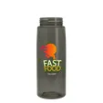 Garyline® Flair Tritan® Bottle with Tethered Lid, 26 oz. — view 183