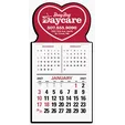 Triumph® Press-N-Stick 3-Month Vertical Calendar