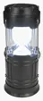 EPEX® North Fork Park Solar Lantern — view 6