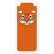 Paws N Claws® Magneticmark Die-Cut Animal Bookmark — view 27