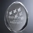Blaisdale Optical Crystal Award, 9-1/4"