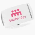Business Card Slitter Plus — view 6
