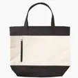 Evans Zippered Beach Tote Bag, 600D Polyester — view 2